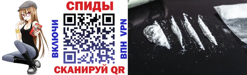 АМФ Premium  Наро-Фоминск 