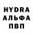 Метамфетамин мет Anna Nortis