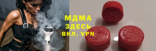 СК Богородск