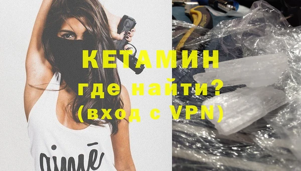 твердый Богданович