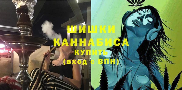 а пвп мука Беломорск