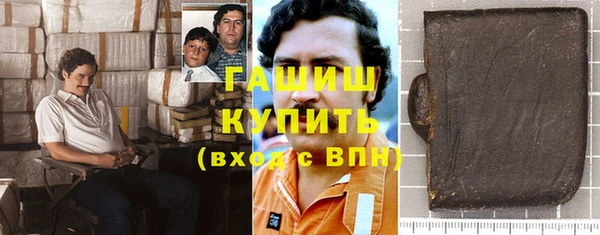 твердый Богданович