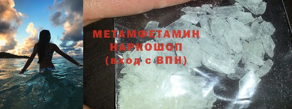 СК Богородск