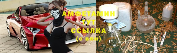 МДПВ Белоозёрский