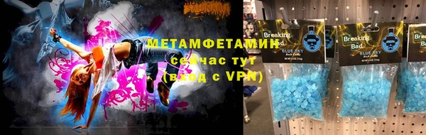 твердый Богданович