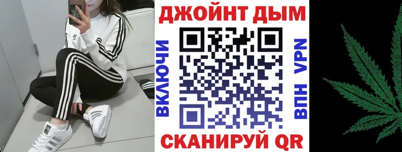 Шишки марихуана Amnesia  дарнет шоп  Наро-Фоминск 